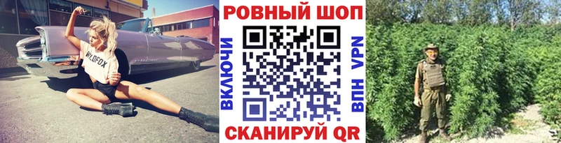 Как найти наркотики Краснокамск А ПВП КОКАИН Псилоцибиновые грибы Каннабис Гашиш АМФ
