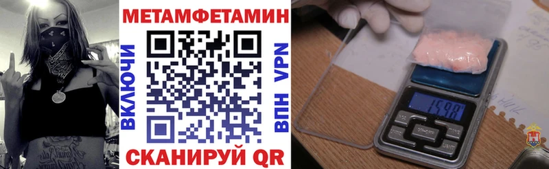 Amphetamine 98%  Краснокамск 