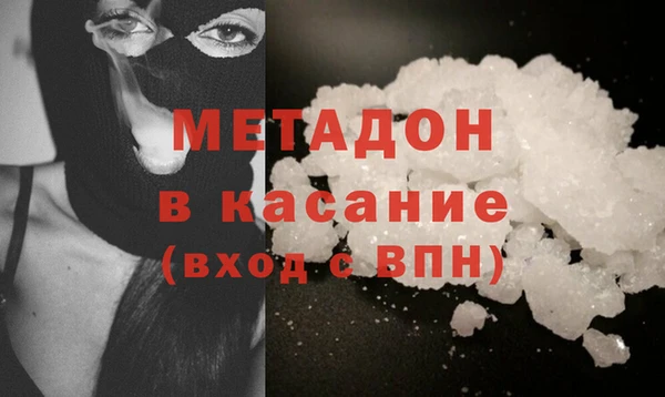 прущая мука Верхний Тагил
