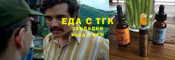 дурь Верея