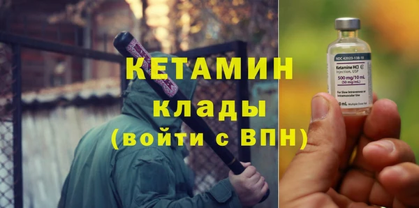 дурь Верея