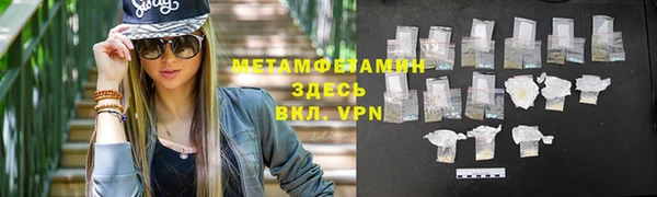 дурь Верея