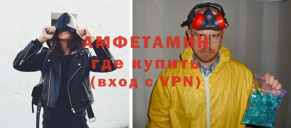 дурь Верея