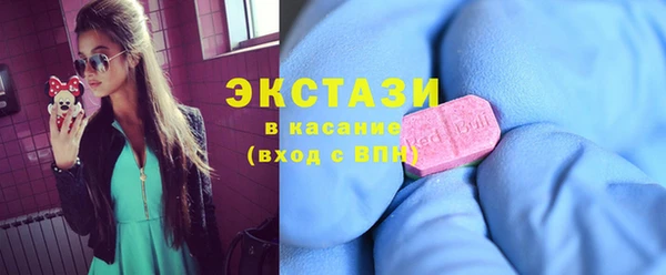 дурь Верея