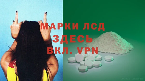 прущая мука Верхний Тагил