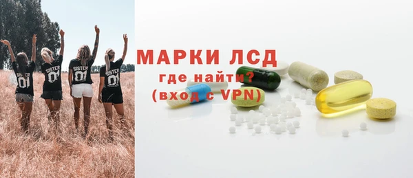 дурь Верея