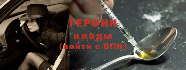 прущая мука Верхний Тагил
