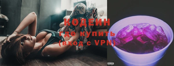 прущая мука Верхний Тагил