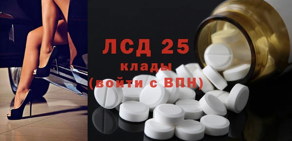 дурь Верея
