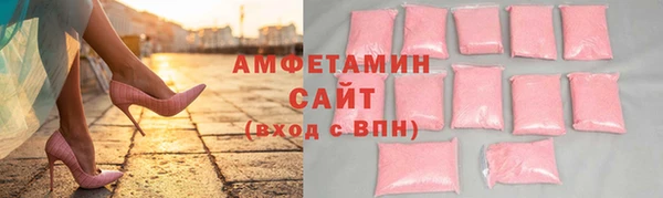 дурь Верея
