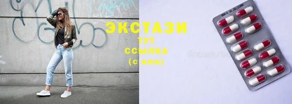 дурь Верея