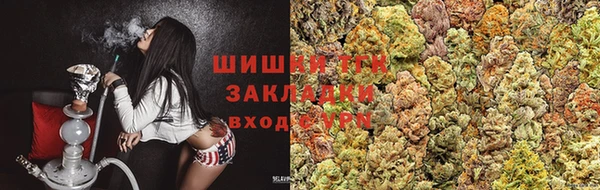 кристаллы Верхнеуральск