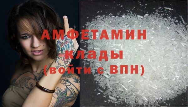 прущая мука Верхний Тагил