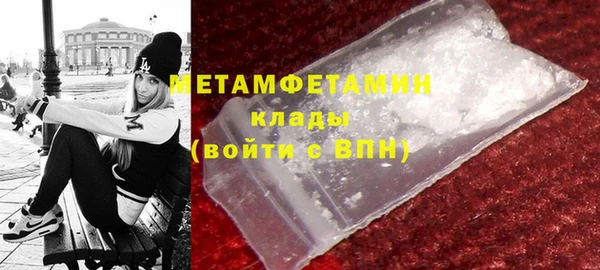 прущая мука Верхний Тагил