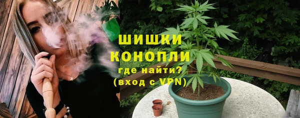 кокаин перу Сосновка
