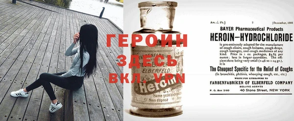 прущая мука Верхний Тагил