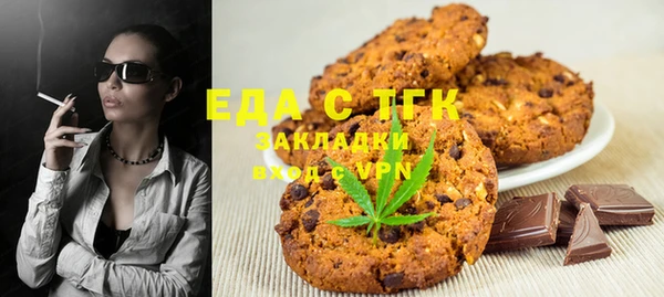 дурь Верея