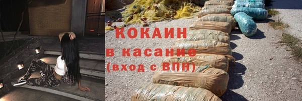 дурь Верея