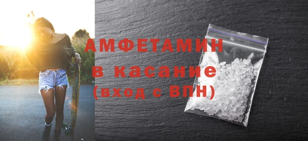 прущая мука Верхний Тагил