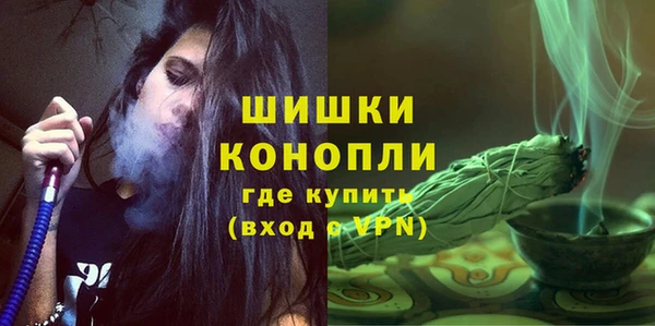 кристаллы Верхнеуральск