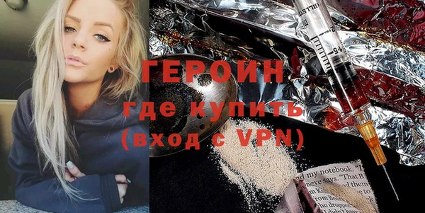 прущая мука Верхний Тагил