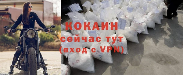 скорость Сосновый Бор
