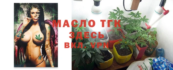 кристаллы Верхнеуральск