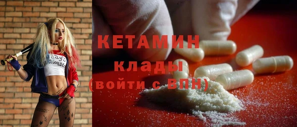 дурь Верея