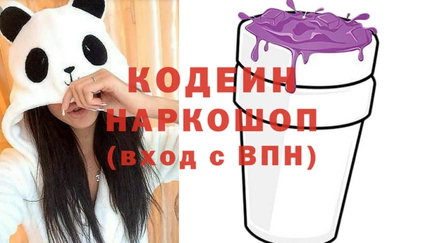 дурь Верея