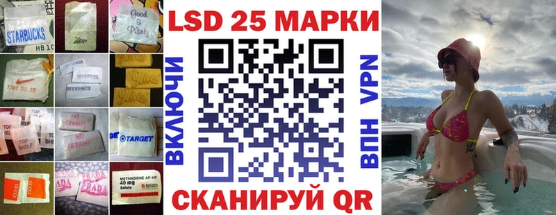 МЕГА онион  Краснокамск  Лсд 25 экстази ecstasy 