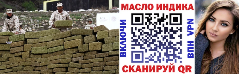 ТГК Wax  OMG маркетплейс  Краснокамск 