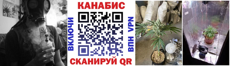 купить  цена  гидра   Канабис план  Краснокамск 